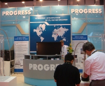 Adipec - 2008 (Abu Dhabi, UAE)