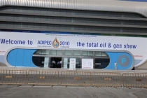 Adipec - 2010 (Abu Dhabi, UAE)